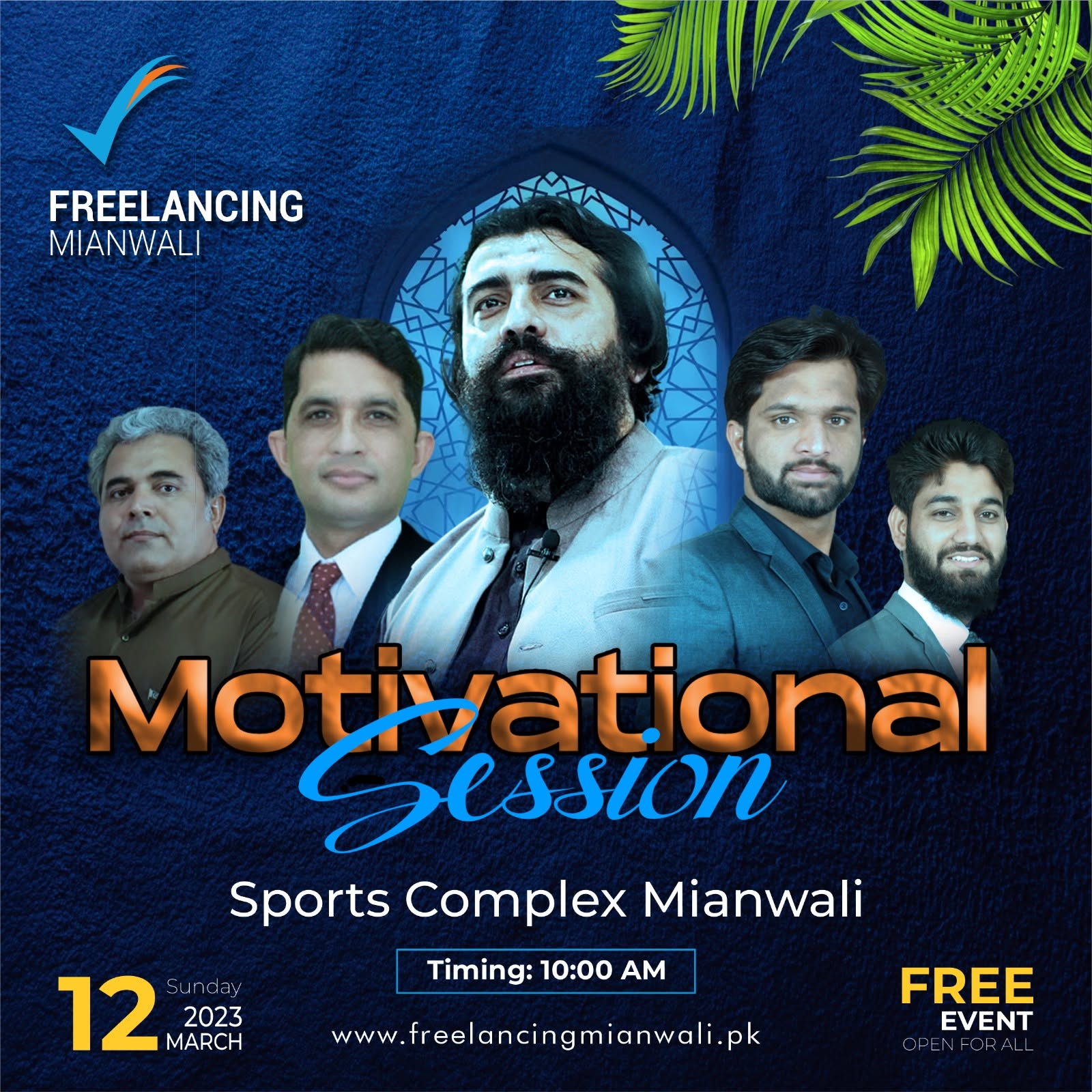 Motivational Session 2023